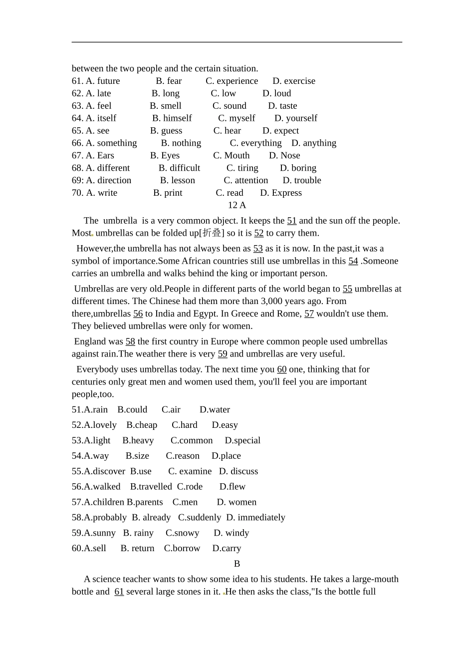12-14年安徽省中考英语完形填空题_第3页