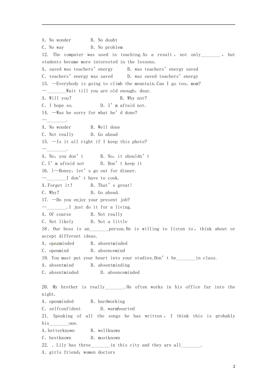 2013届高考英语一轮总复习单元精选资料-Unit-5-Theme-parks-新人教版必修4_第2页