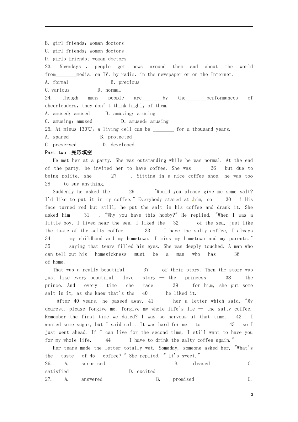 2013届高考英语一轮总复习单元精选资料-Unit-5-Theme-parks-新人教版必修4_第3页