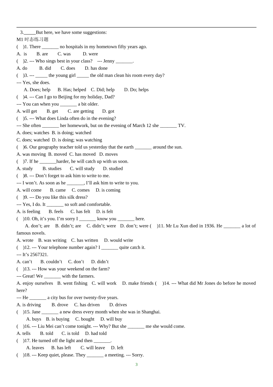 外研社九年级上册Module-3-综合练习_第3页