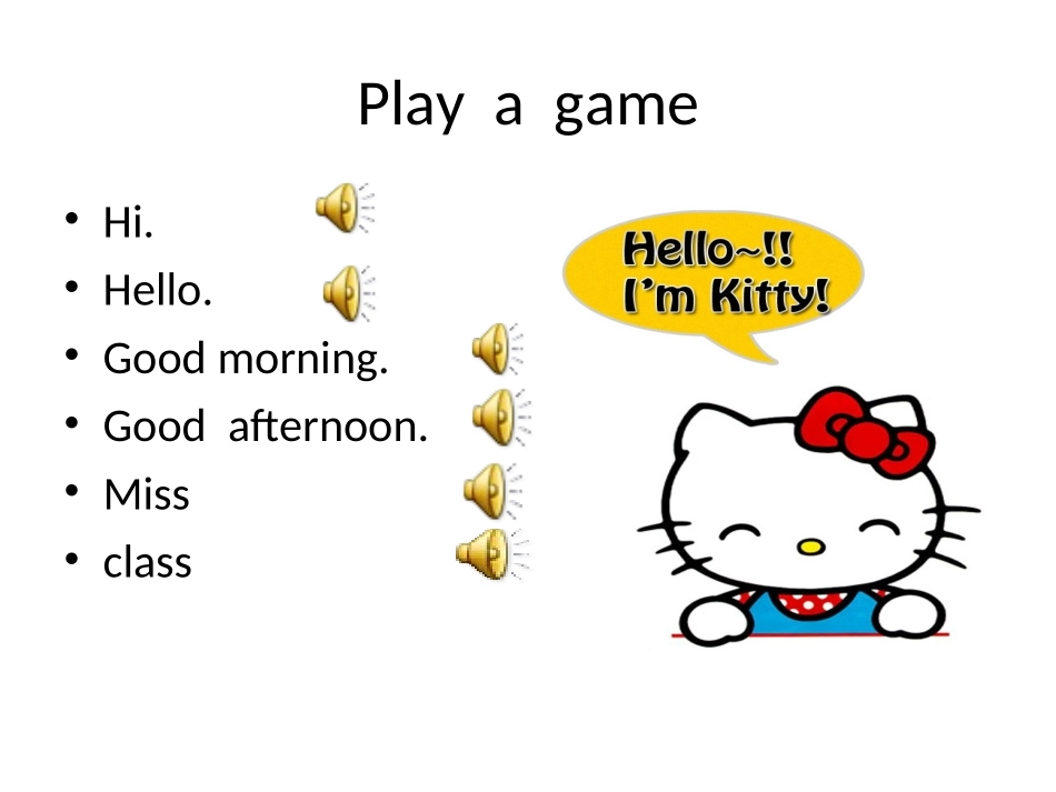 3AUnit1-Hello!_第3页