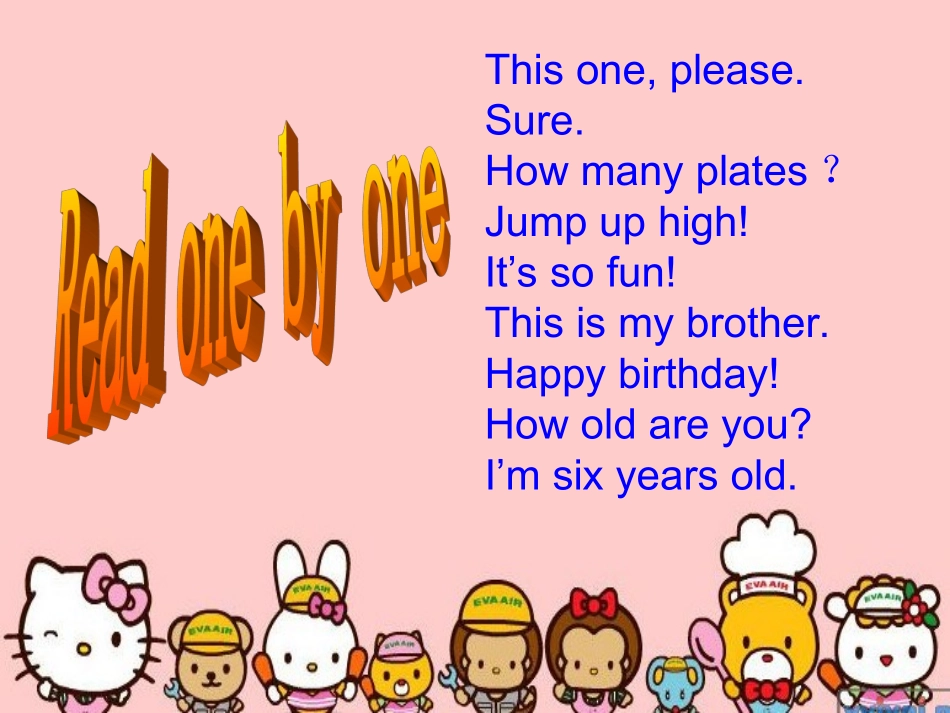 三年级英语上册Unit6-Happy-birthday!第五课时_第3页