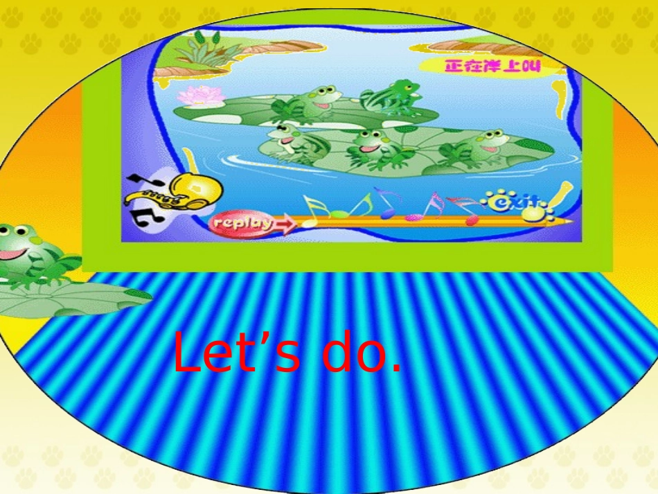 PEP版小学英语四年级上册《Unit-1-My-Classroom》教学课件：Lesson-5_第3页