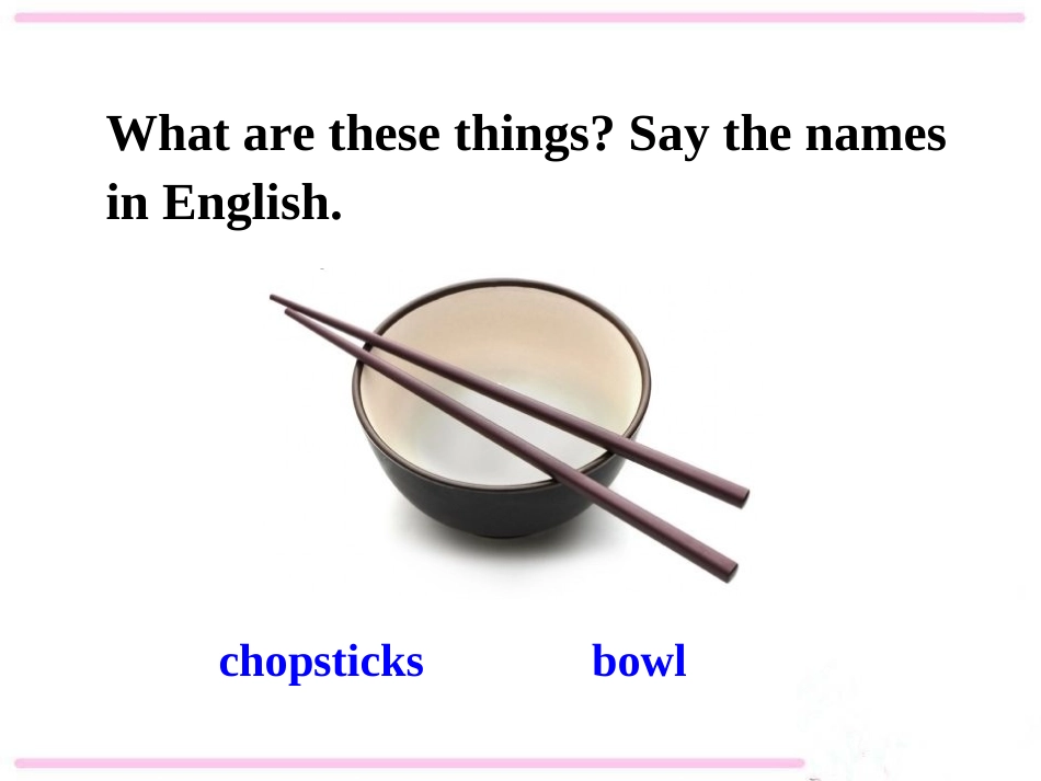 2014秋新版九年级英语unit5第一课时A1a-2d(1)_第2页