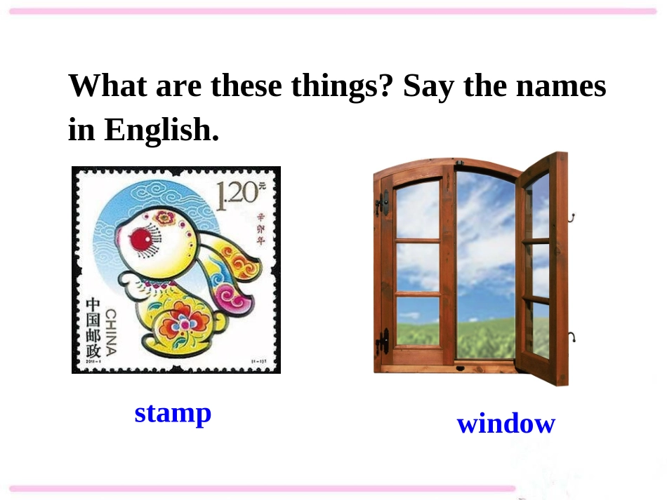 2014秋新版九年级英语unit5第一课时A1a-2d(1)_第3页