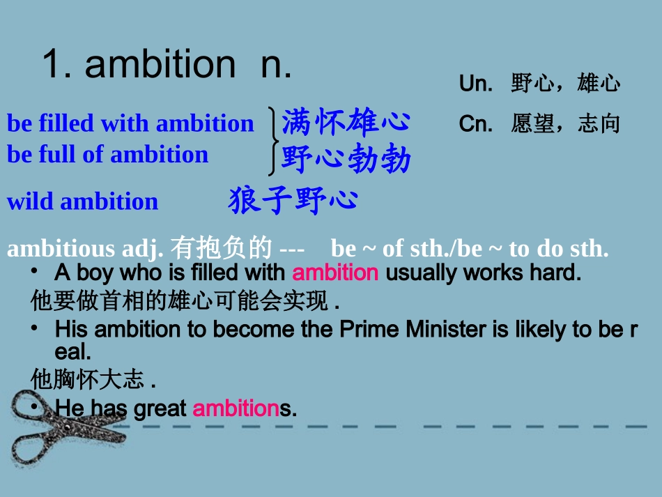 高中英语-Unit-1--living-well-Language-Points课件-新人教版选修6_第2页