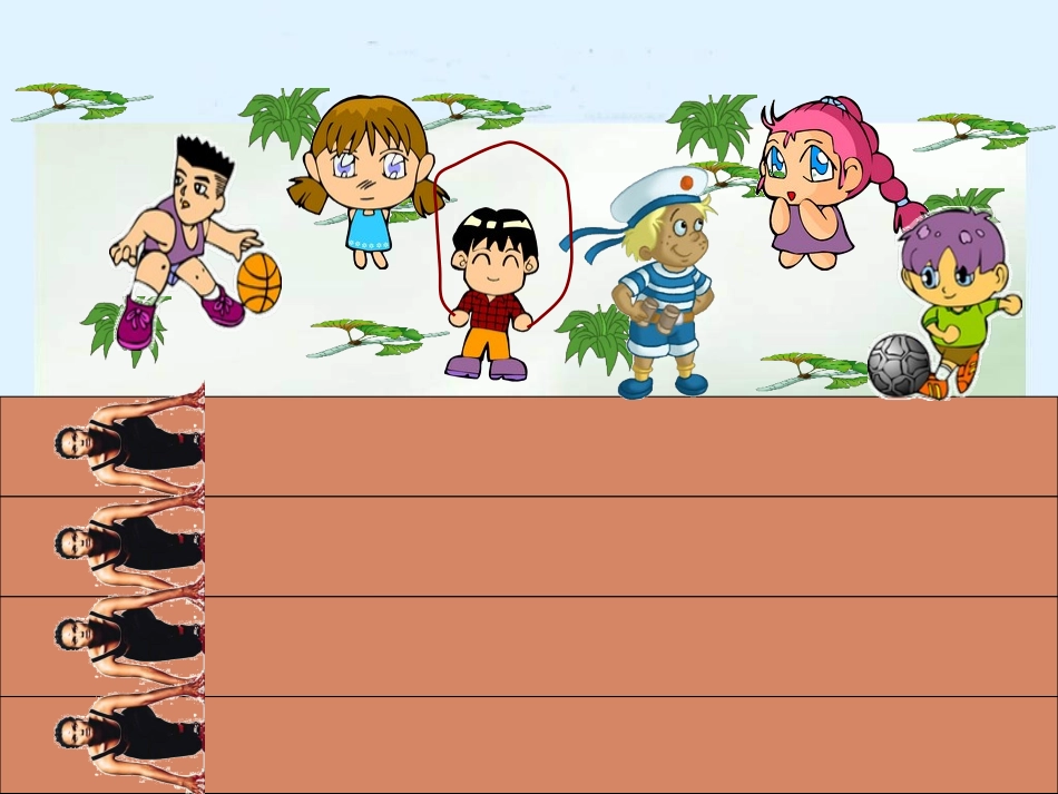 分数除以整数_第3页