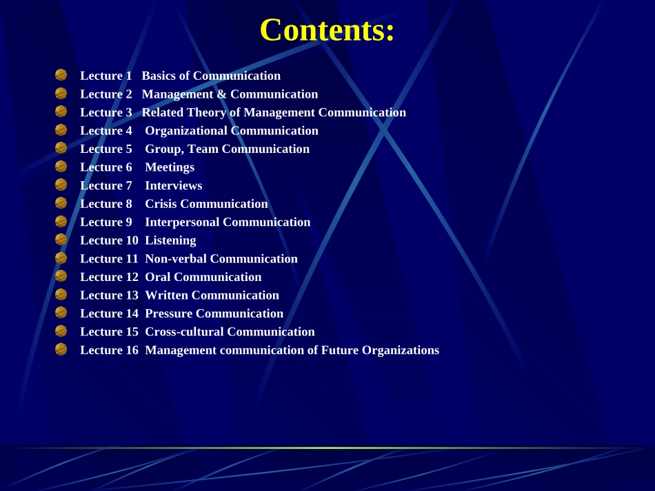 MC1-沟通概论_第2页