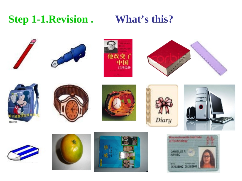 七年级英语Unit4-Where's-my-schoolbag-Section-A(1a-1c)课件_第3页