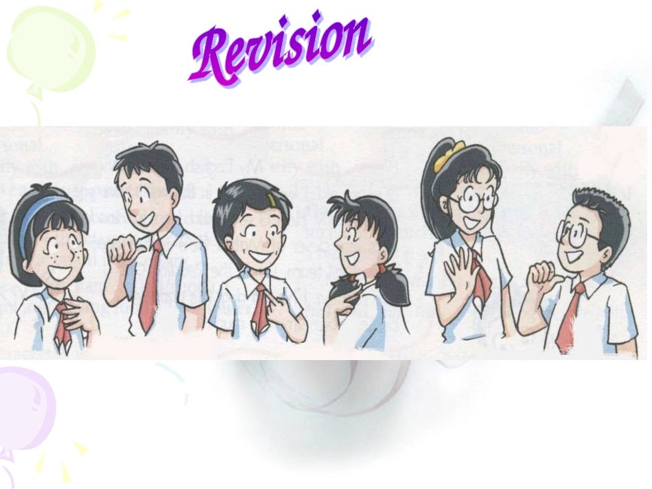 Reading-1_第3页