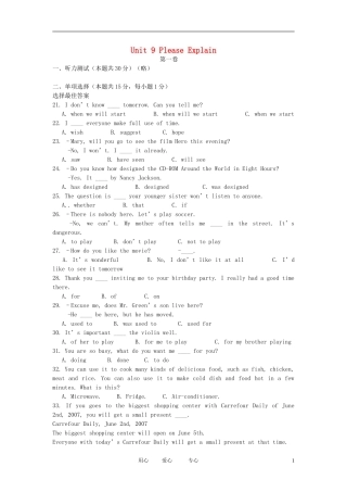 八年级英语下册-Unit9《Please-Explain》同步练习6-教科版EEC