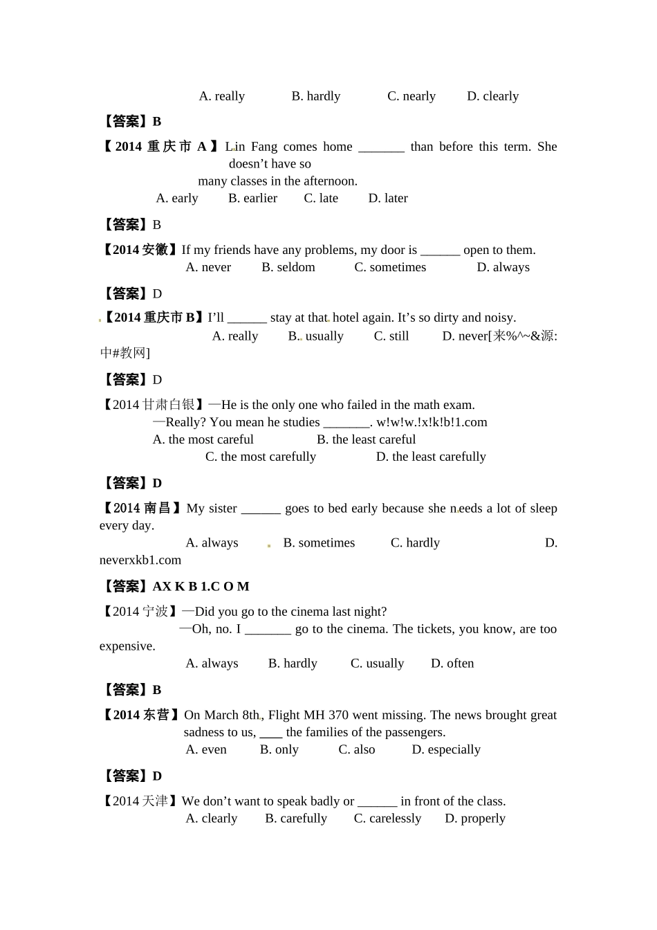 2014年中考英语试题分类汇编-副词(单选)_第2页