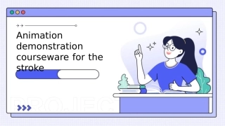 个英文字母笔顺动画演示课件1