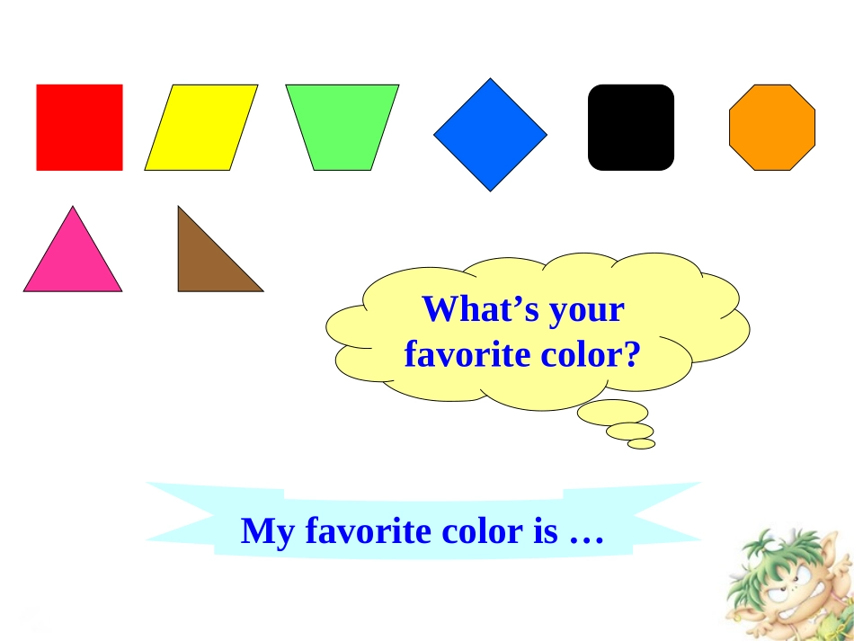 初中一年级英语上册正式篇Unit9Myfavoritesubjectisscience第一课时课件_第2页