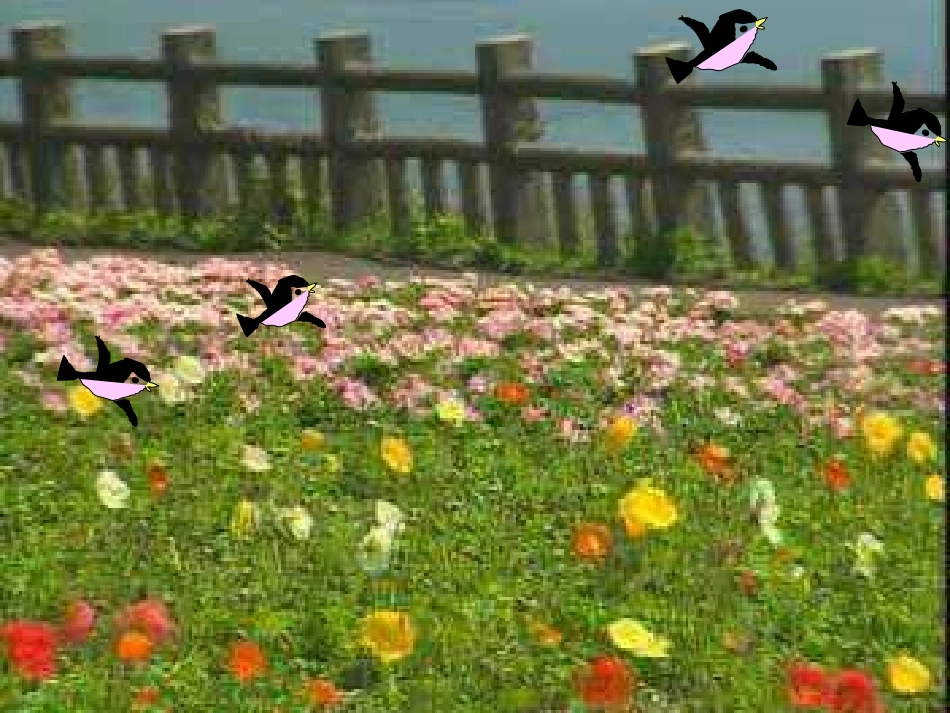 《古诗两首-春日》课件PPT_第2页