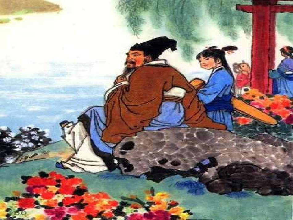 《古诗两首-春日》课件PPT_第3页