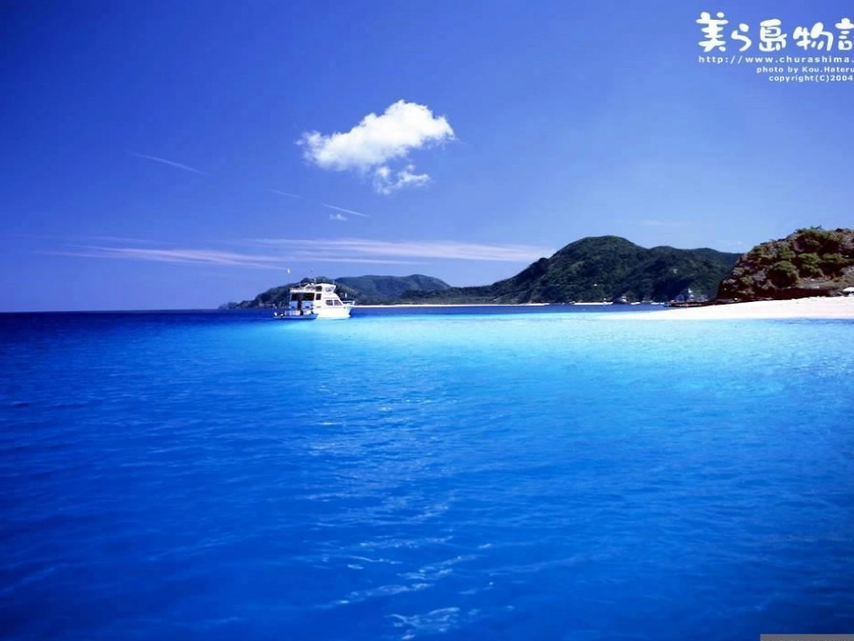 6、说几句爱海的孩子气的话----_第3页