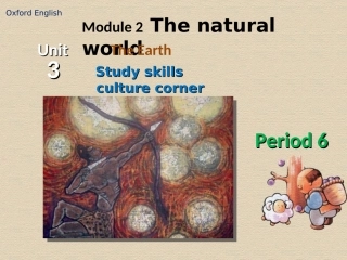 广东省深圳市宝安区上寮学校七年级英语上册《U3-The-EarthPeriod-6》课件-牛津版