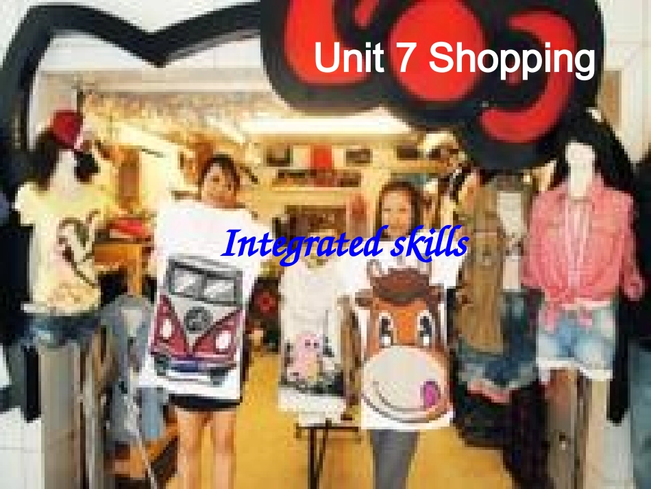 Unit7Integrated_第1页