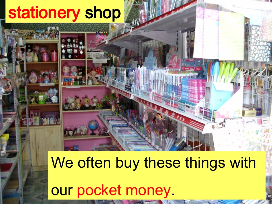 Unit7Integrated_第3页