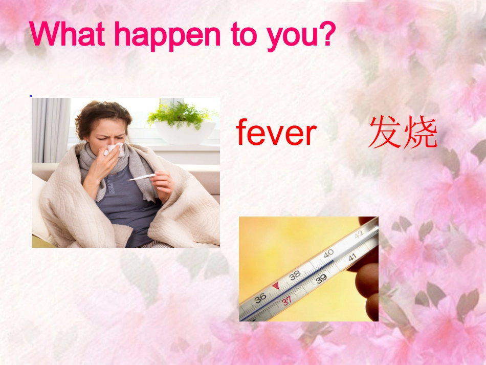 UNIT-TWO-WHAT-HAPPENED-TO-YOUR-NECK-Lesson-6-课件4_第2页