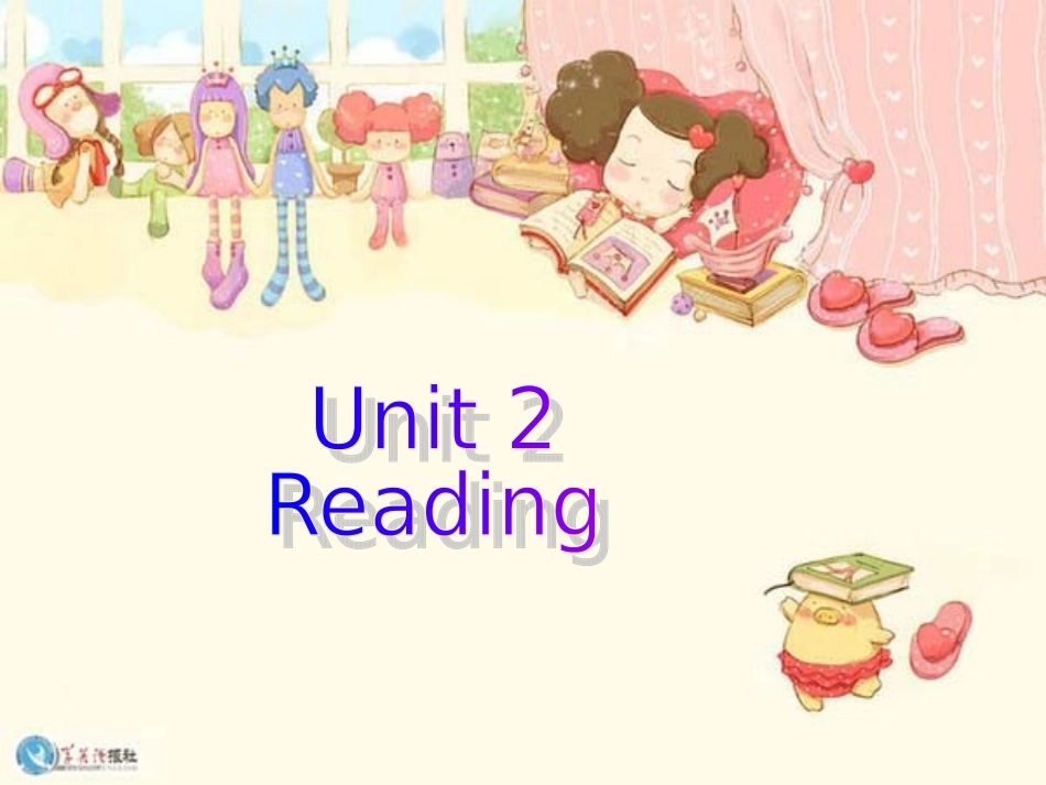[名校联盟]江苏省灌南县实验中学七年级英语上册《Unit2let'splaysports》课件2_第2页