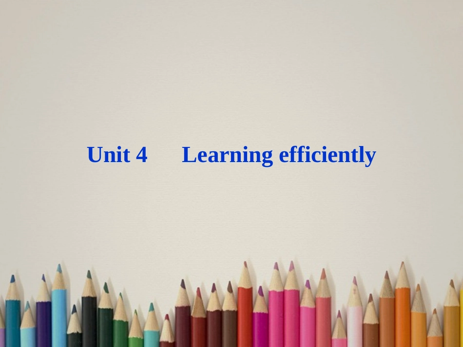 (湖北专用)【优化方案】高中英语-Unit-4-教材背景链接课件-新人教版选修10_第1页