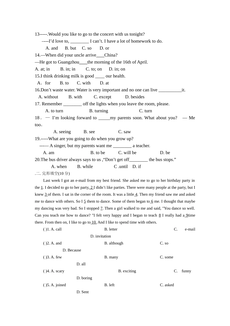 八年级上unit9测试题_第2页