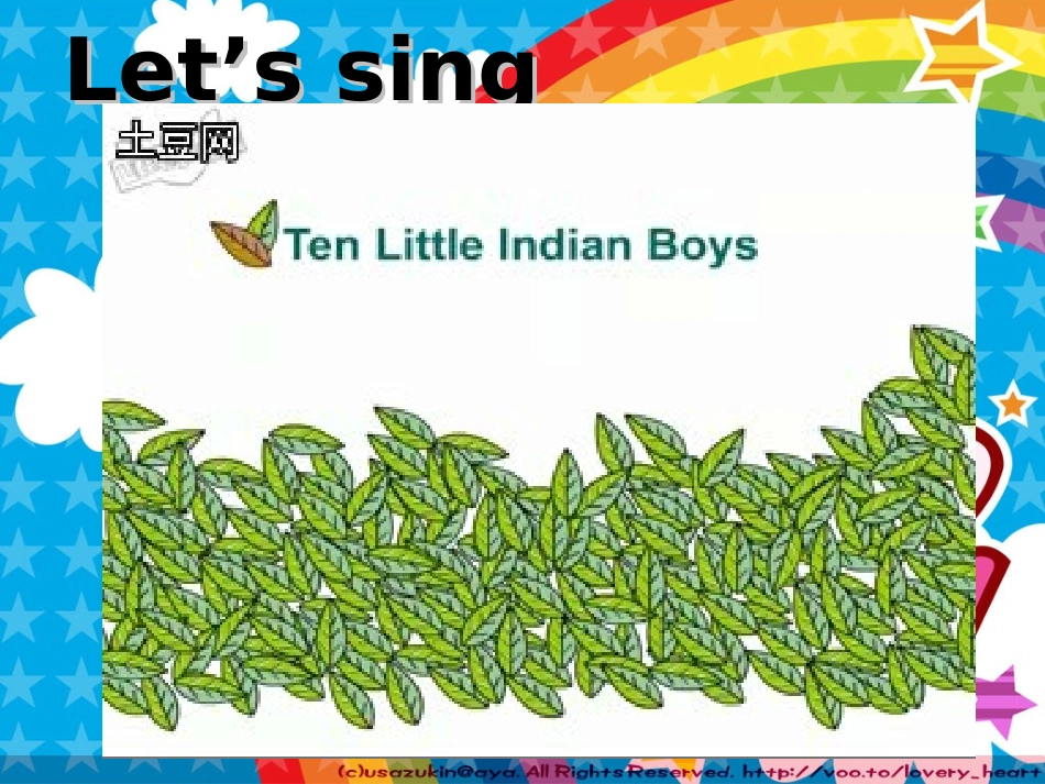 四年级上册unit1-My-classroom_第2页