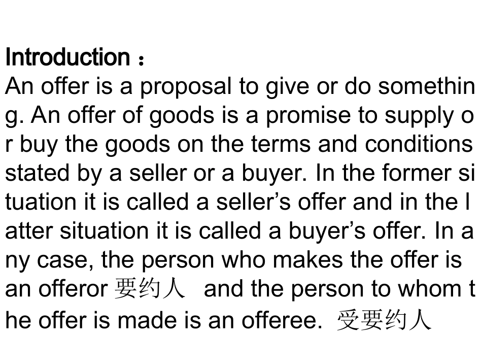 Chapter-4-Offter-and-Counter---offer[2]_第1页