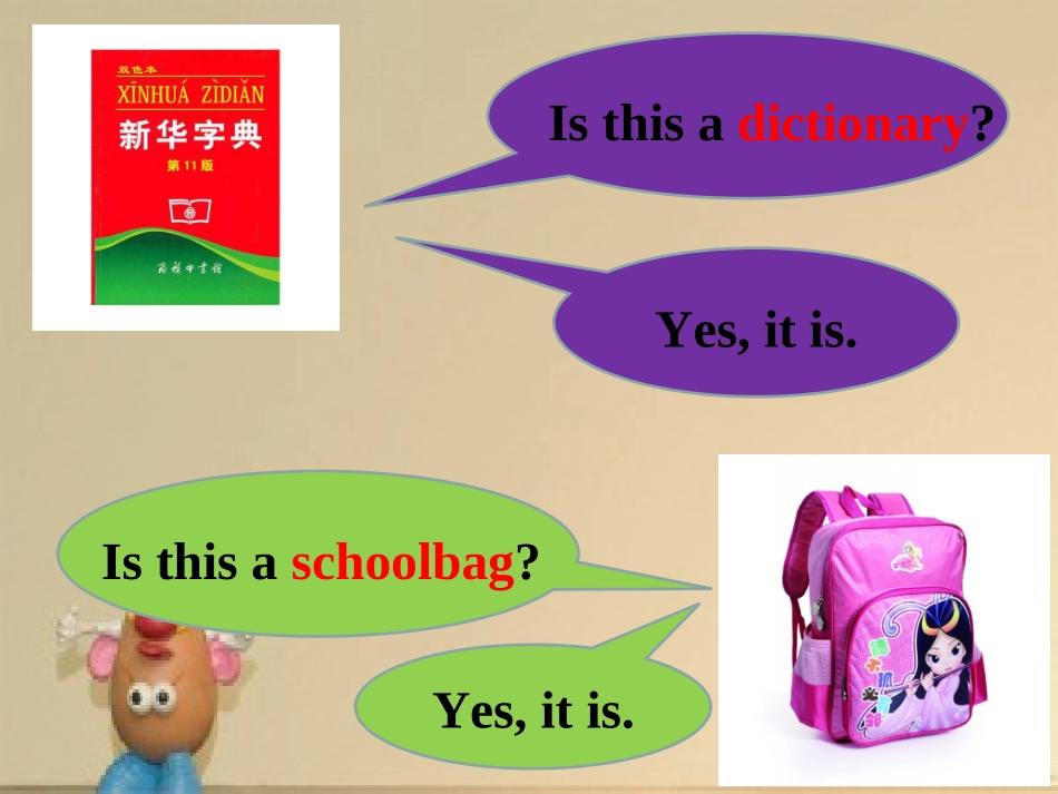 unit3-Is-this-your-pencil？全单元课件_第2页