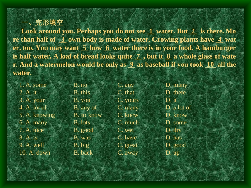 初二英语下练习_第2页