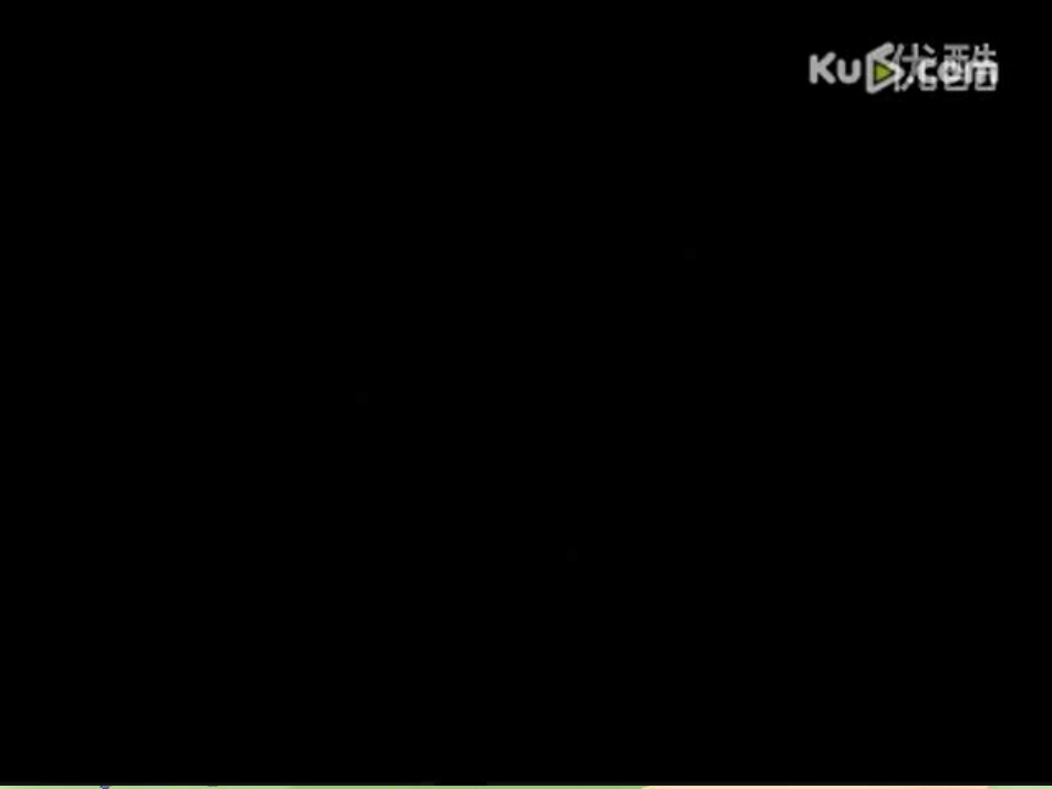 31亲子之间_第2页