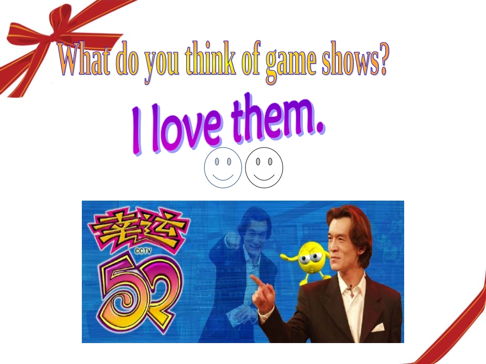 2013新版人教新目标英语八年级上Unit5复习课件（56页）_第3页