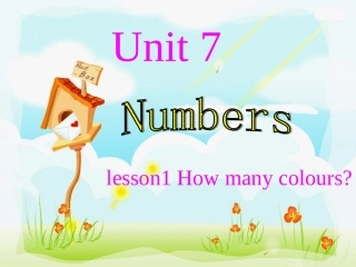 Unit7-lesson1-How-many-colours-课件