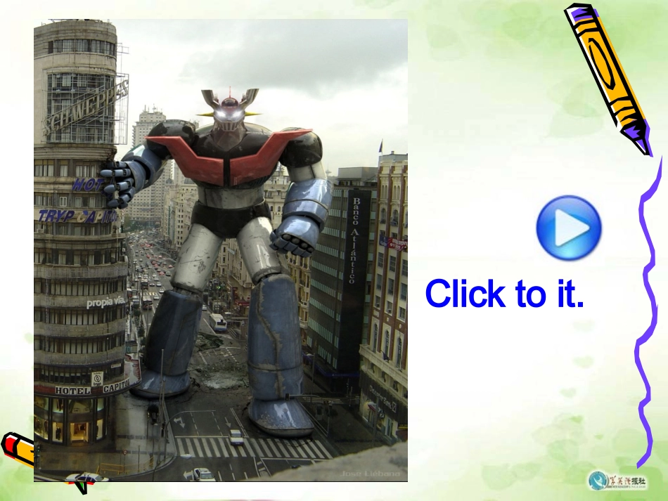 八年级第七单元_第2页