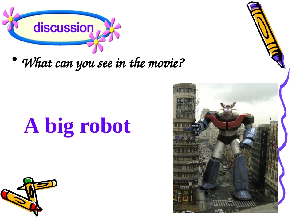 八年级第七单元_第3页