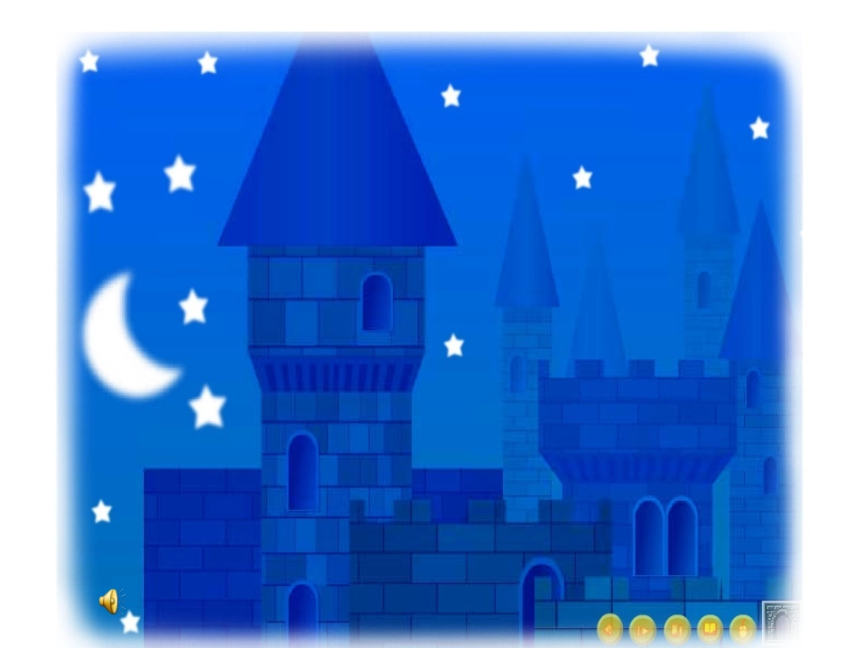 玩具兵进行曲_第2页