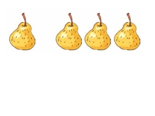 减法的初步认识