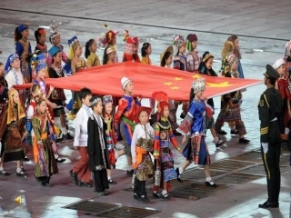 我国的民族关系