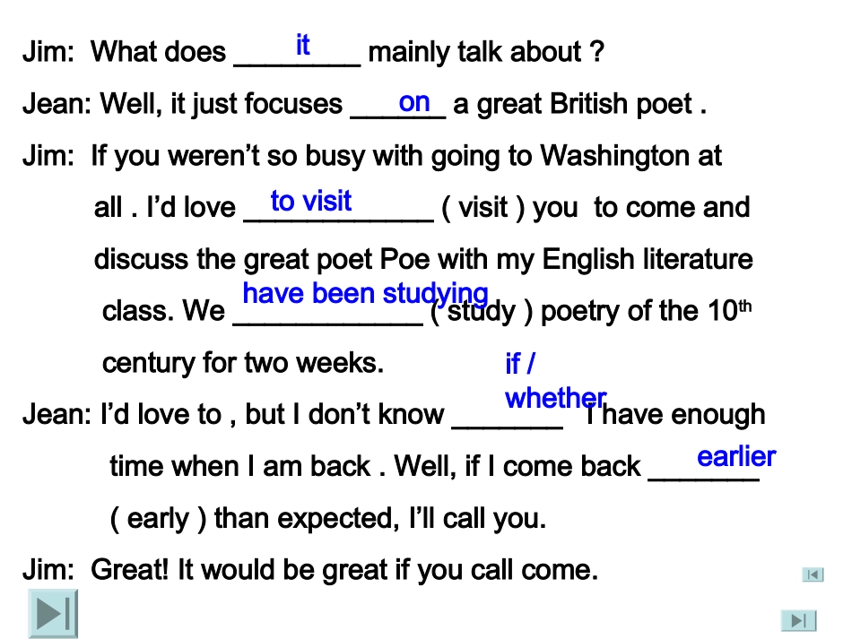 新型语法题解_第2页