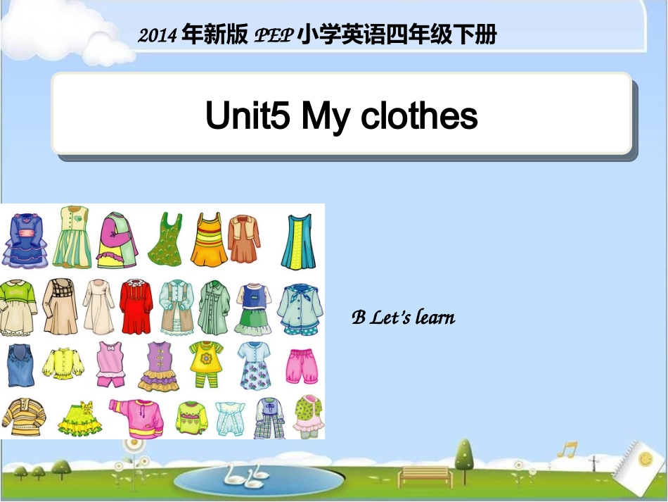 Unit5__B__Let’s__learn教学课件_第1页