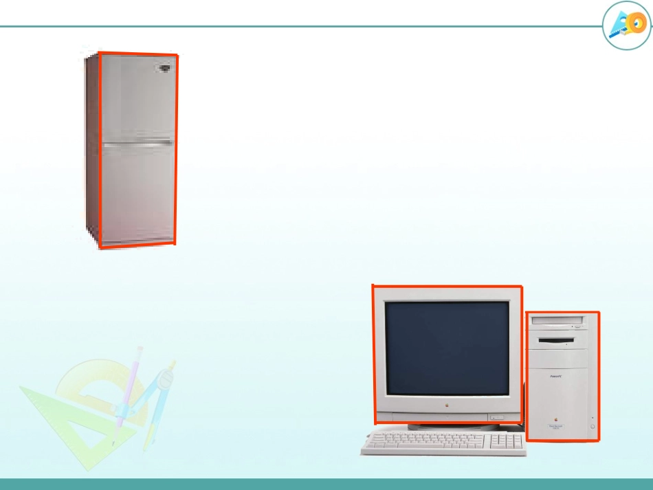 三年级上周长_第3页