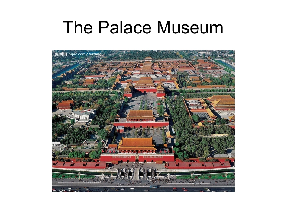 8BUNit3Inte优质课课件_第3页