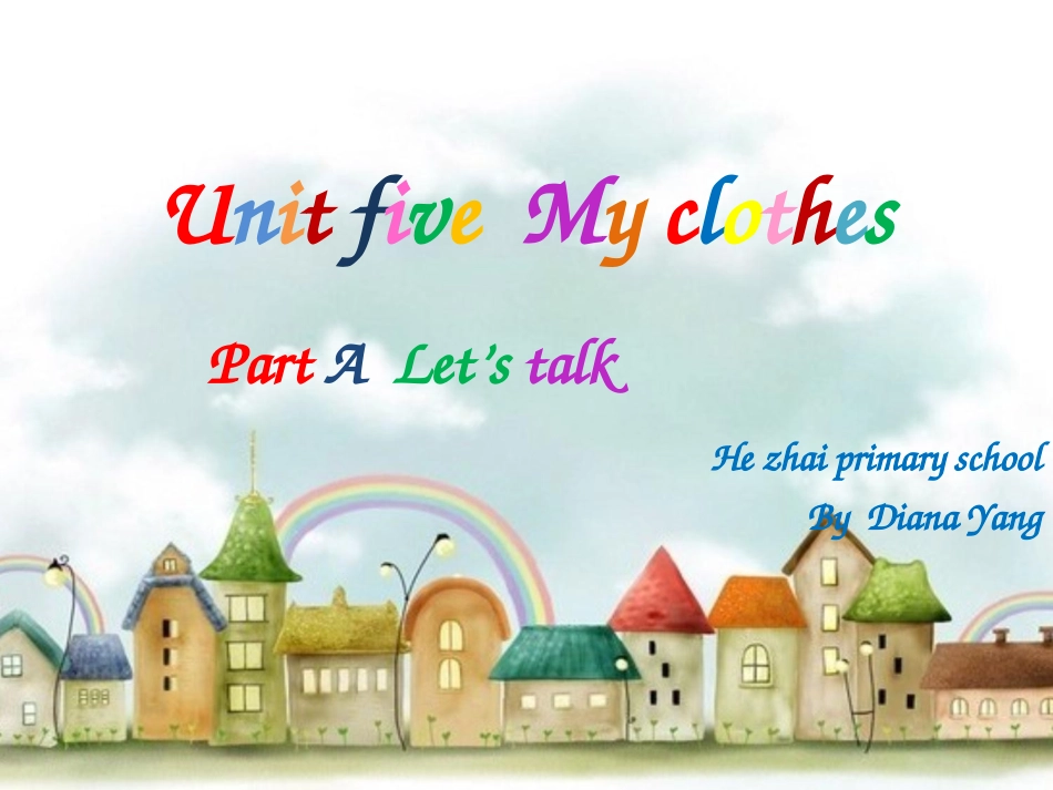 unit5myclothes课件_第1页