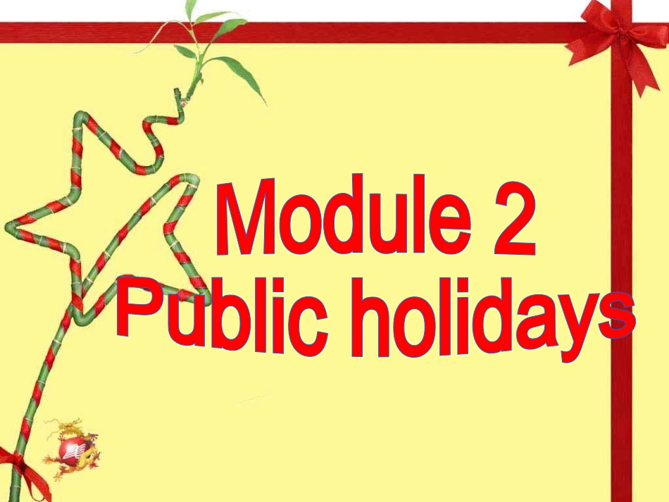 外研版九年级上册Module2Unit2_第2页