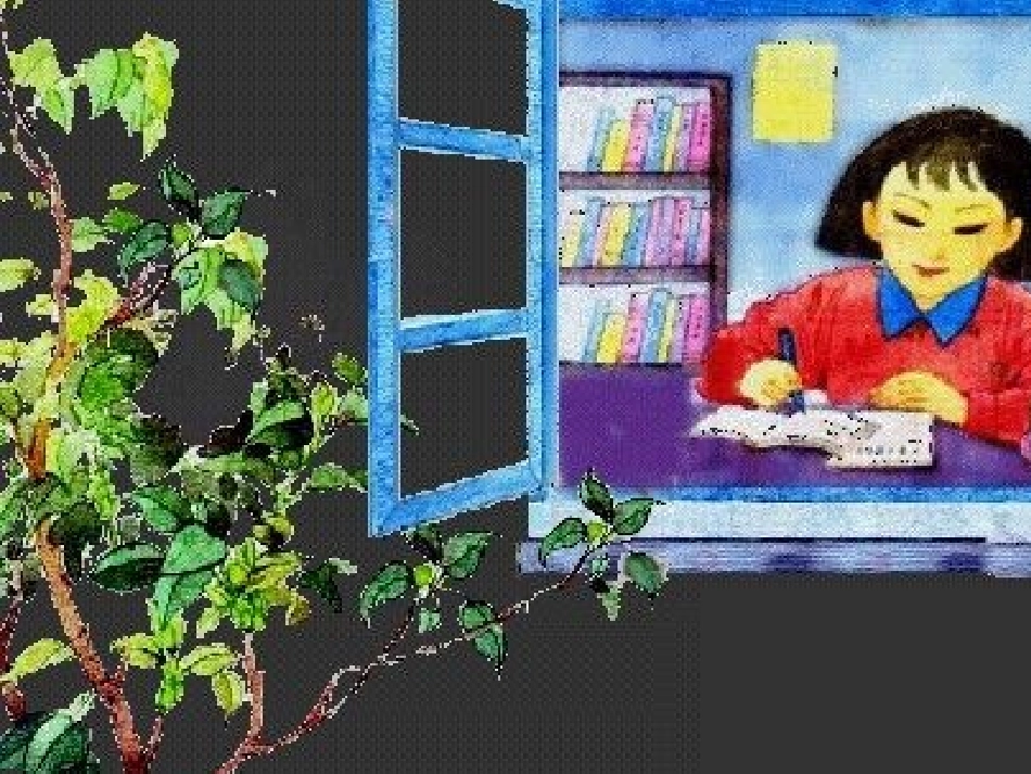 6一株紫丁香 (2)_第3页