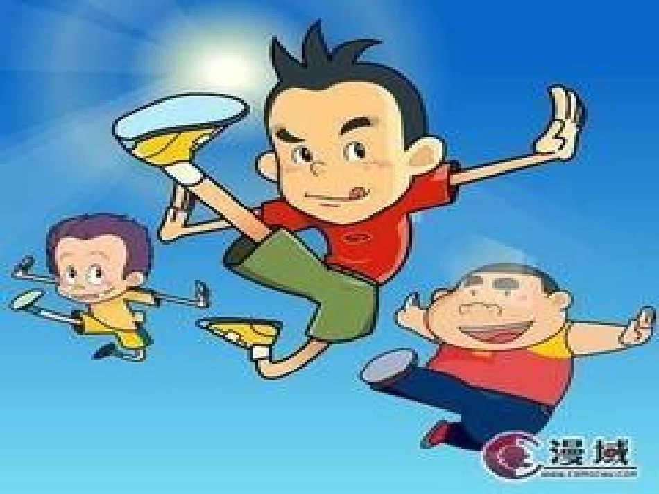 铅笔有多长定稿3_第2页