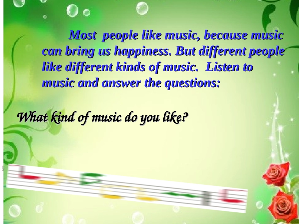 樊丽丽教学课件_第3页