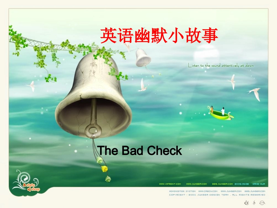 英语幽默小故事_第1页